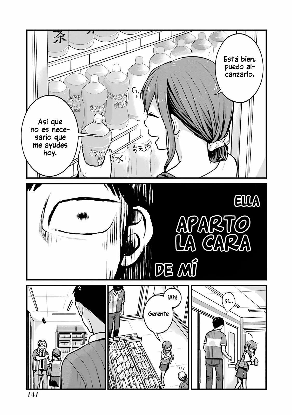 5 Minutes with You at a Convenience Store Capítulo 16 - Page 6