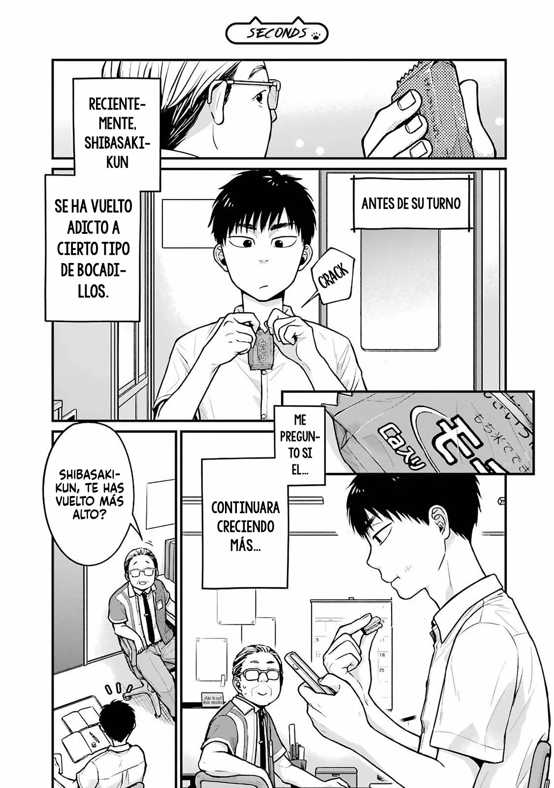 5 Minutes with You at a Convenience Store Capítulo 17 - Page 10