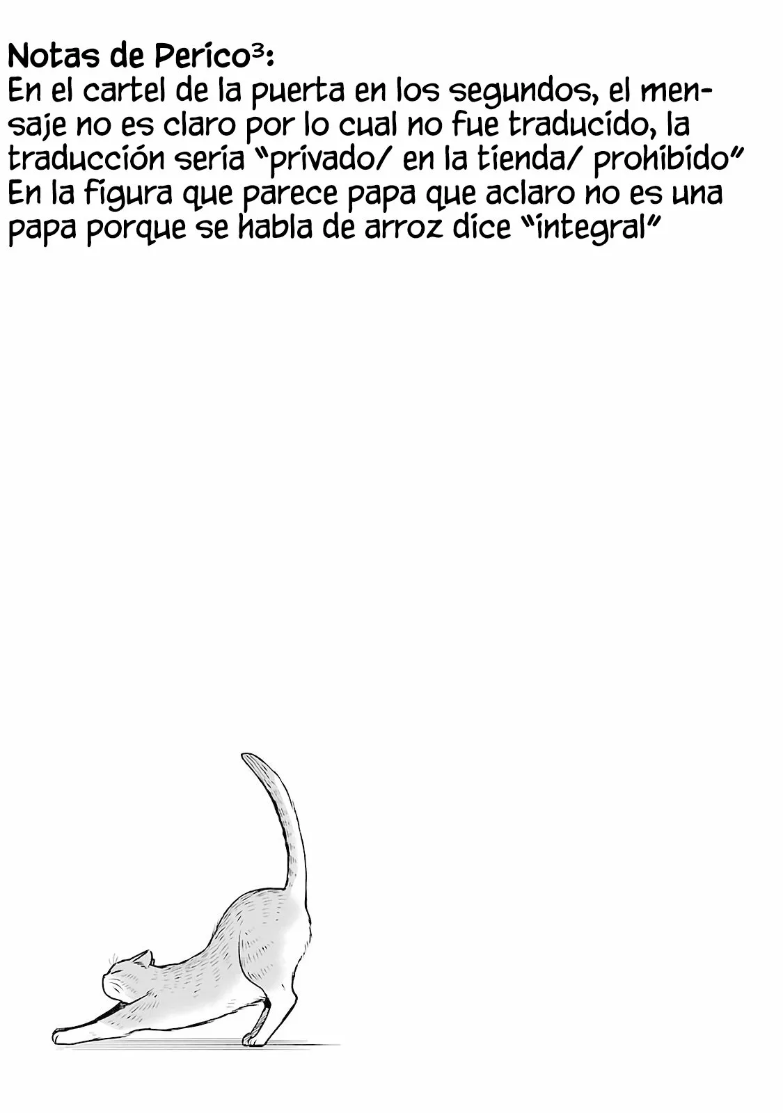 5 Minutes with You at a Convenience Store Capítulo 17 - Page 12