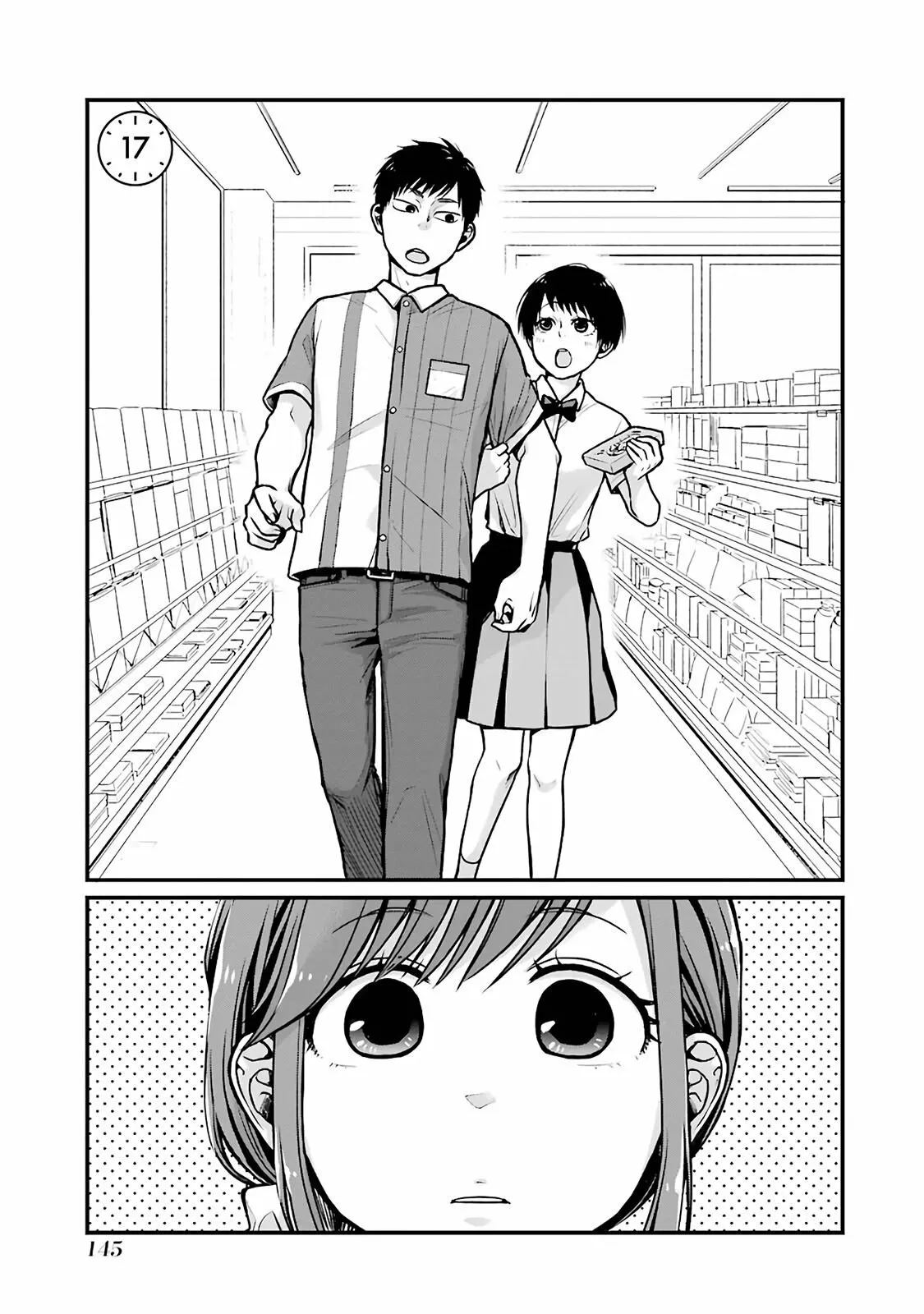 5 Minutes with You at a Convenience Store Capítulo 17 - Page 2