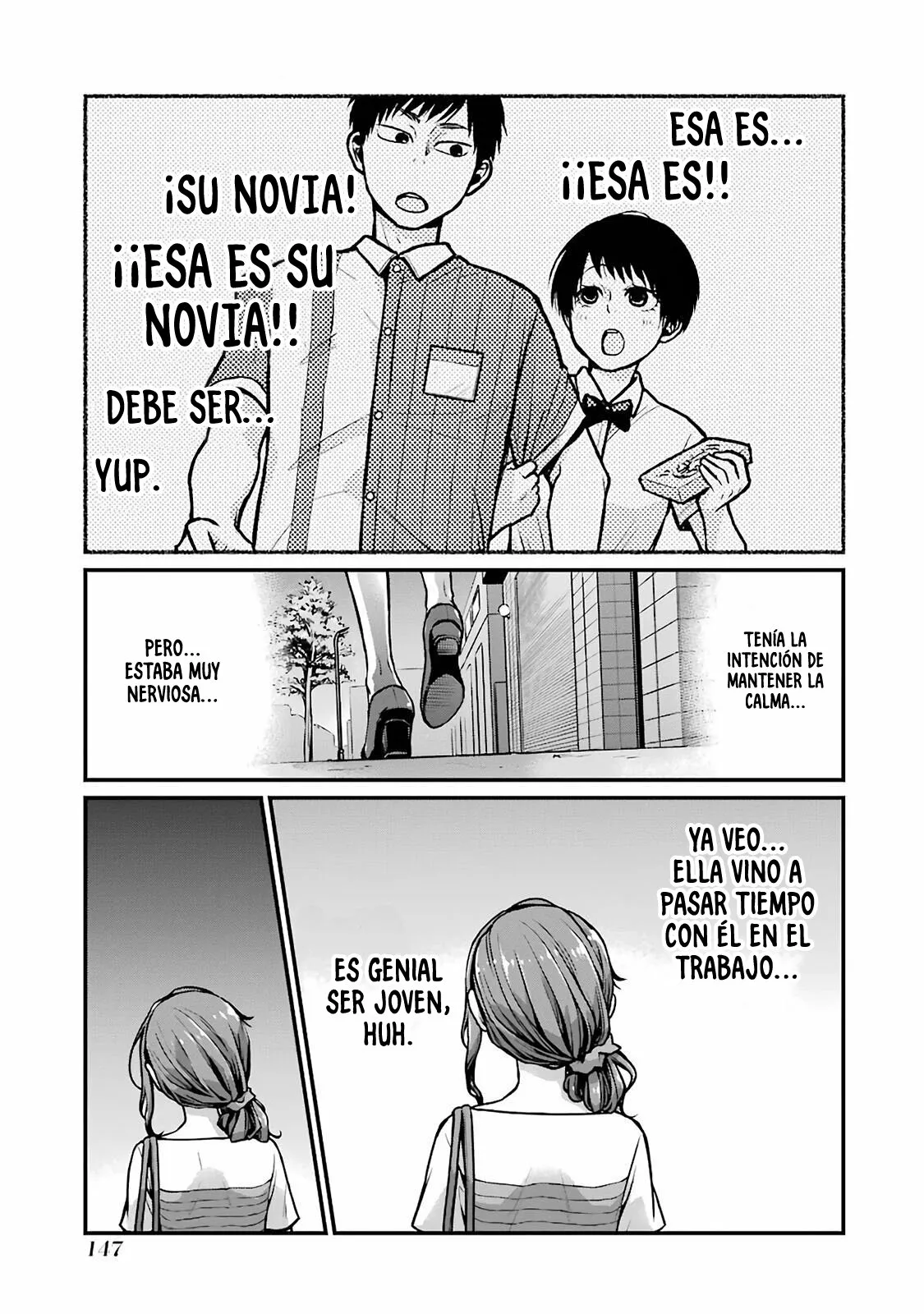 5 Minutes with You at a Convenience Store Capítulo 17 - Page 4