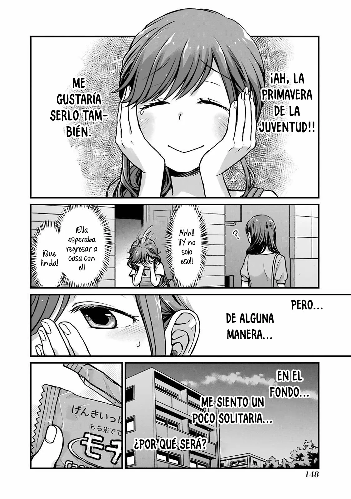 5 Minutes with You at a Convenience Store Capítulo 17 - Page 5