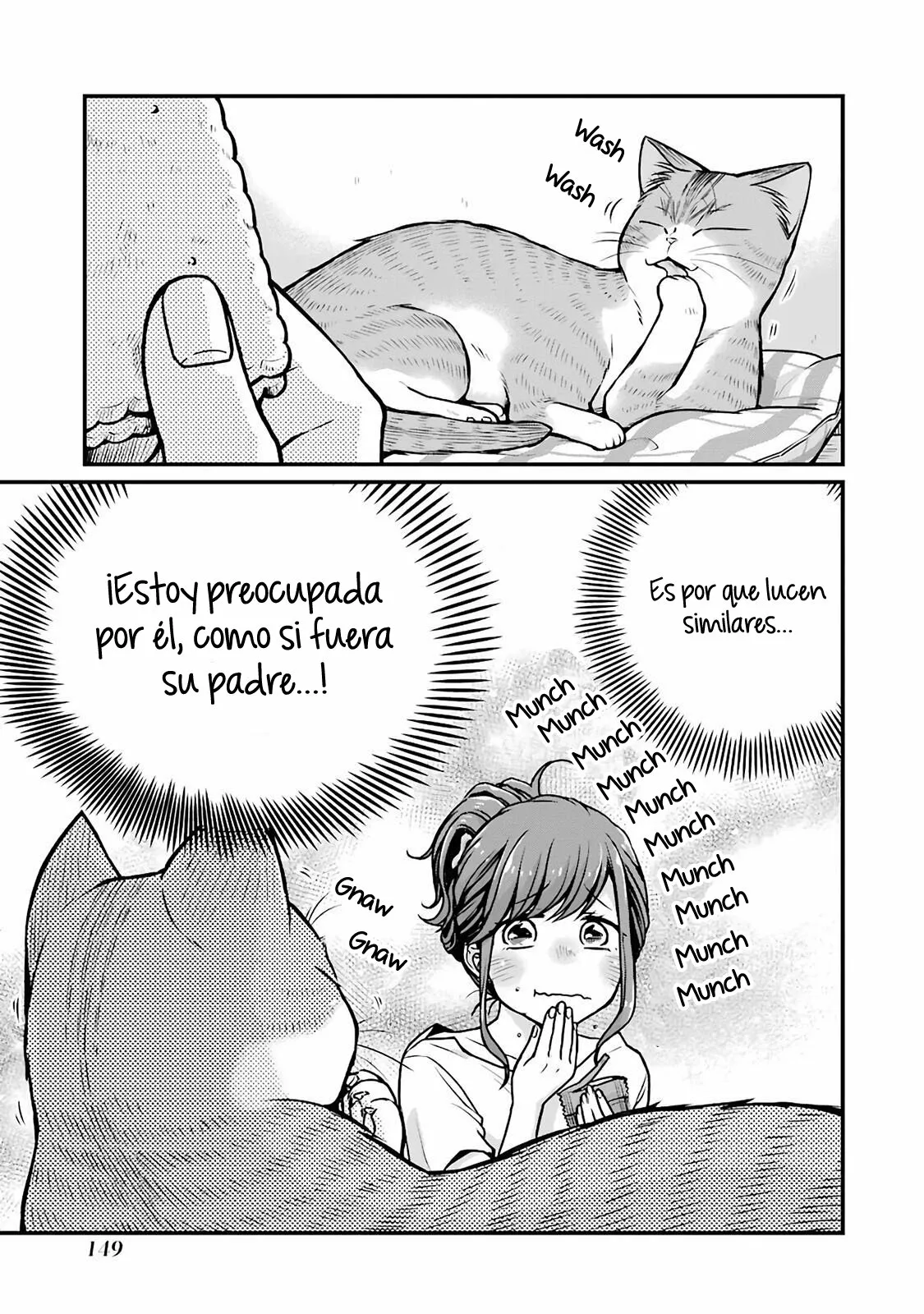 5 Minutes with You at a Convenience Store Capítulo 17 - Page 6