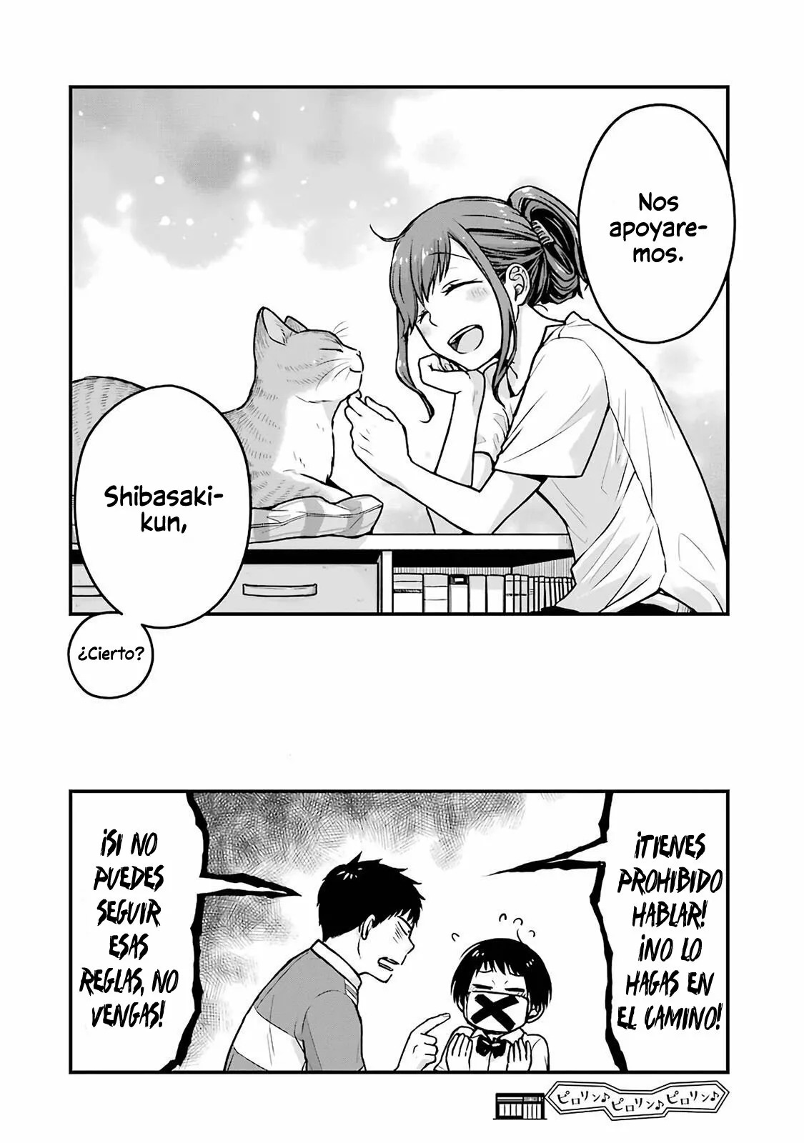 5 Minutes with You at a Convenience Store Capítulo 17 - Page 9