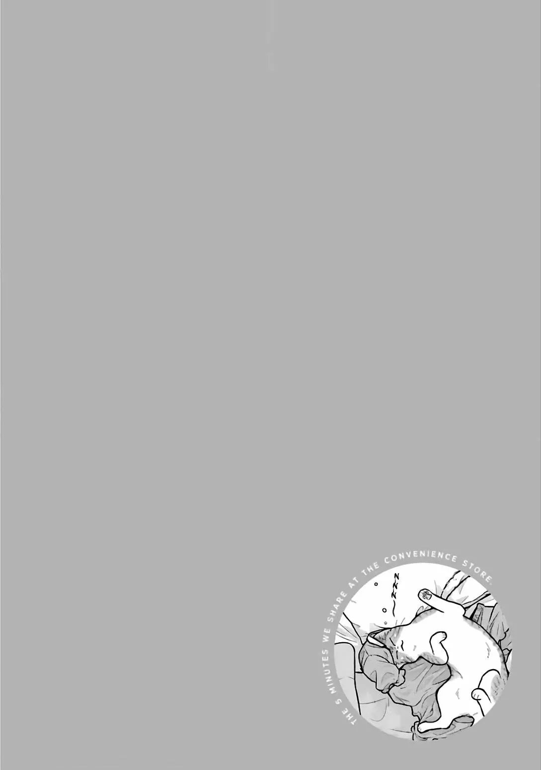 5 Minutes with You at a Convenience Store Capítulo 19 - Page 11