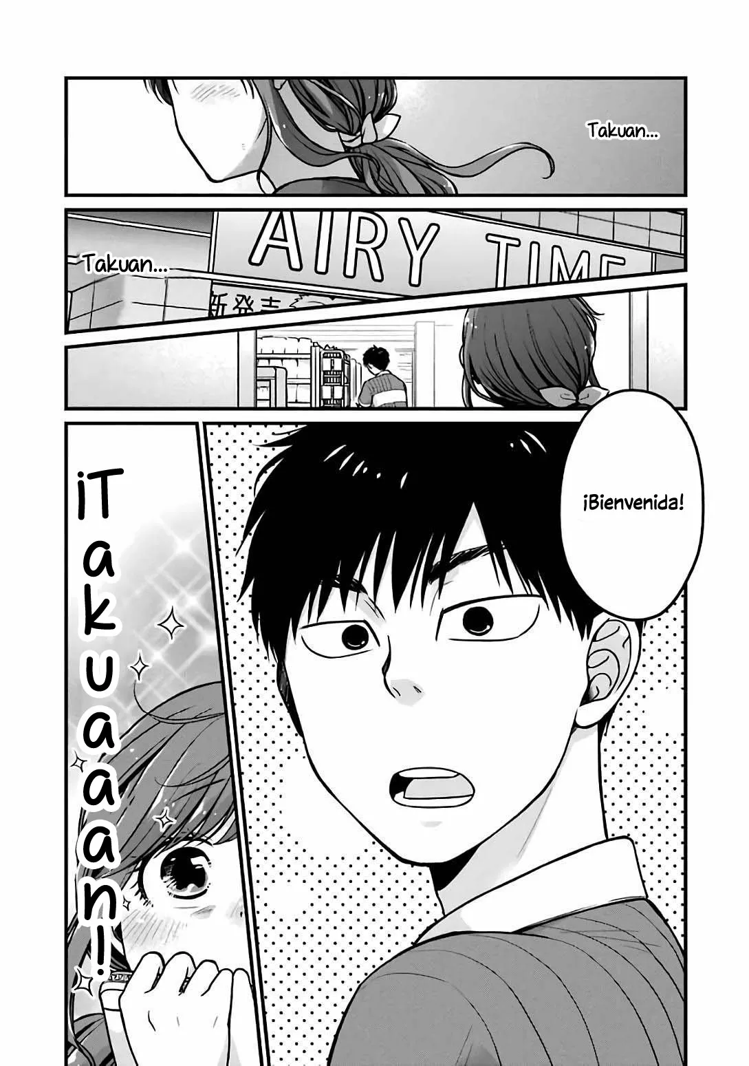 5 Minutes with You at a Convenience Store Capítulo 19 - Page 3
