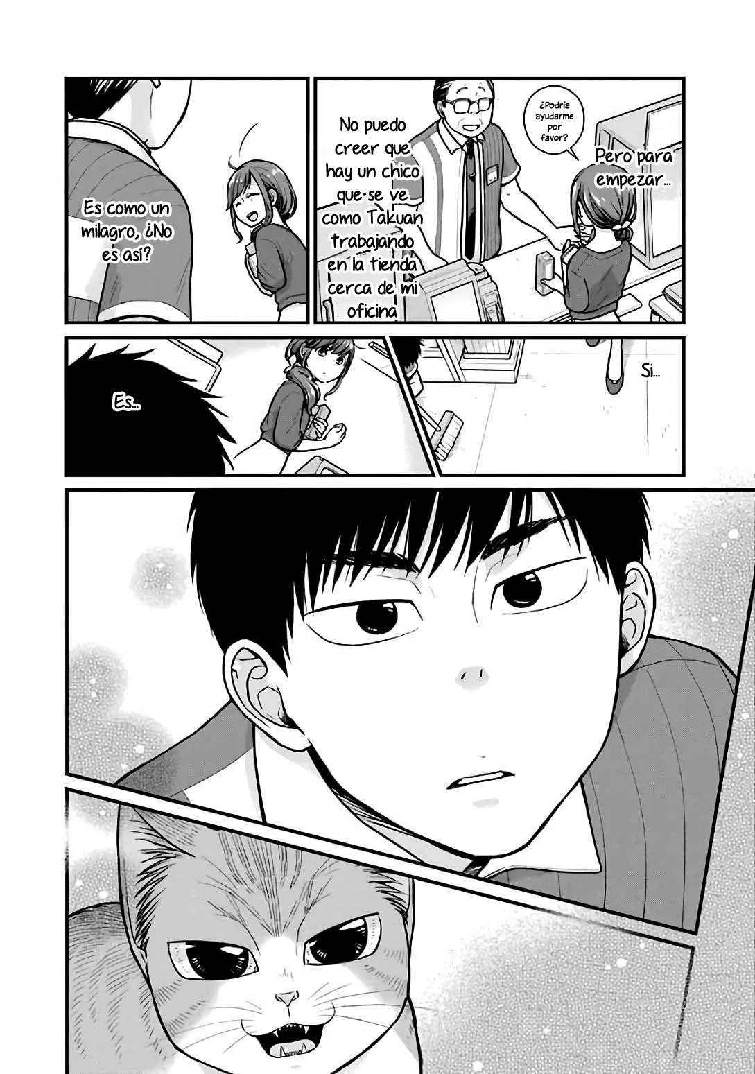 5 Minutes with You at a Convenience Store Capítulo 19 - Page 5