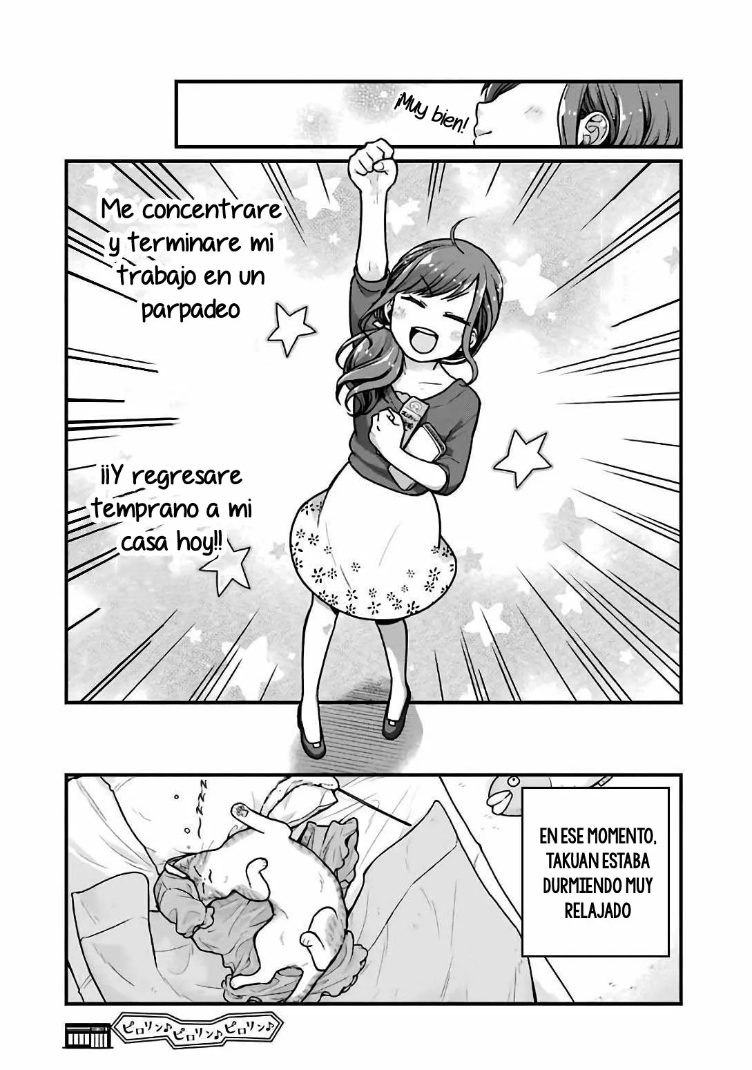 5 Minutes with You at a Convenience Store Capítulo 19 - Page 9