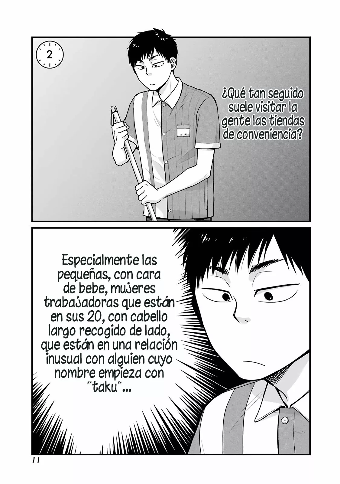 5 Minutes with You at a Convenience Store Capítulo 2 - Page 2