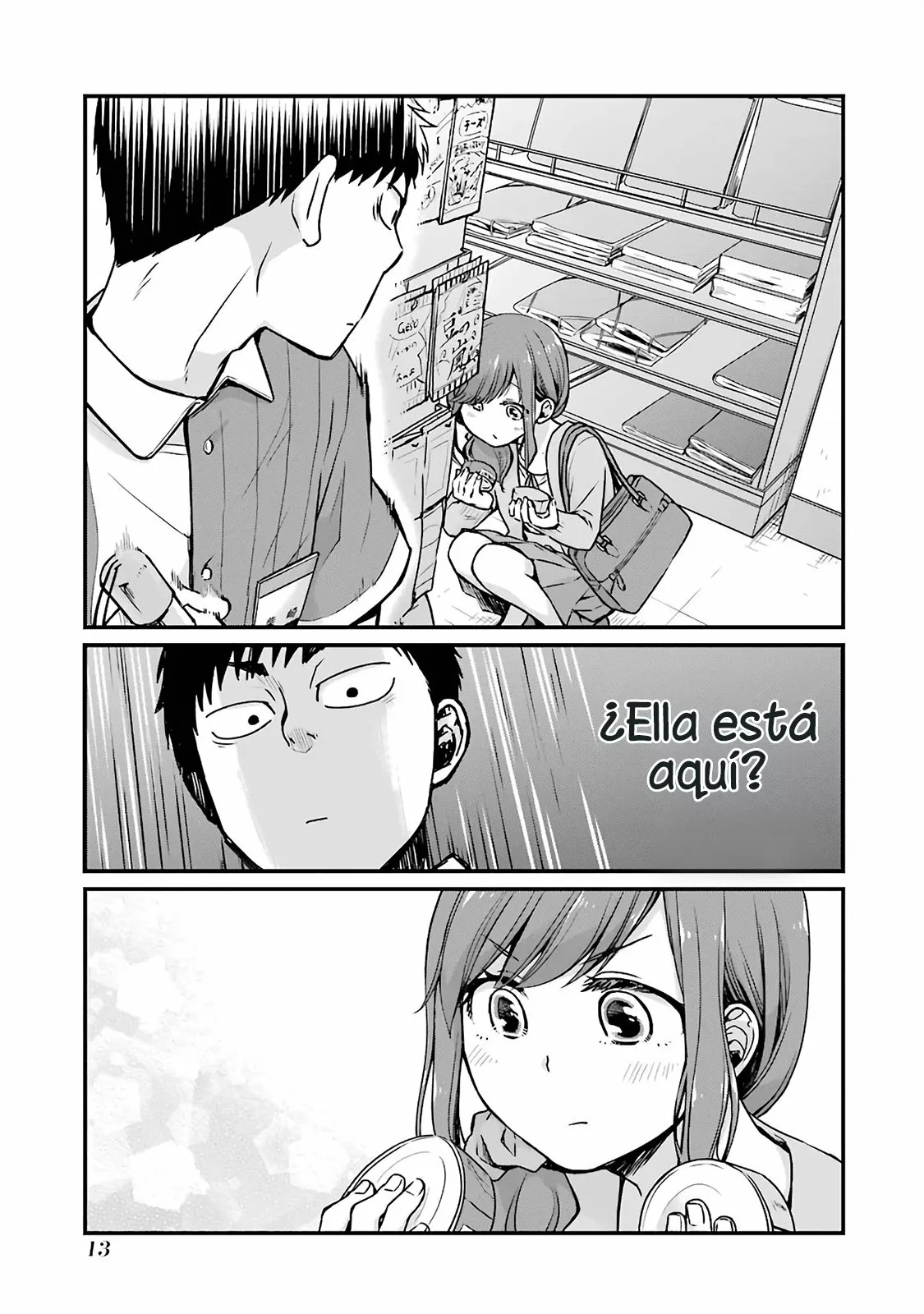 5 Minutes with You at a Convenience Store Capítulo 2 - Page 4
