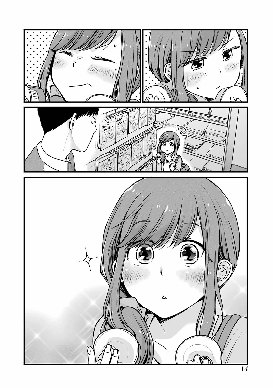 5 Minutes with You at a Convenience Store Capítulo 2 - Page 5