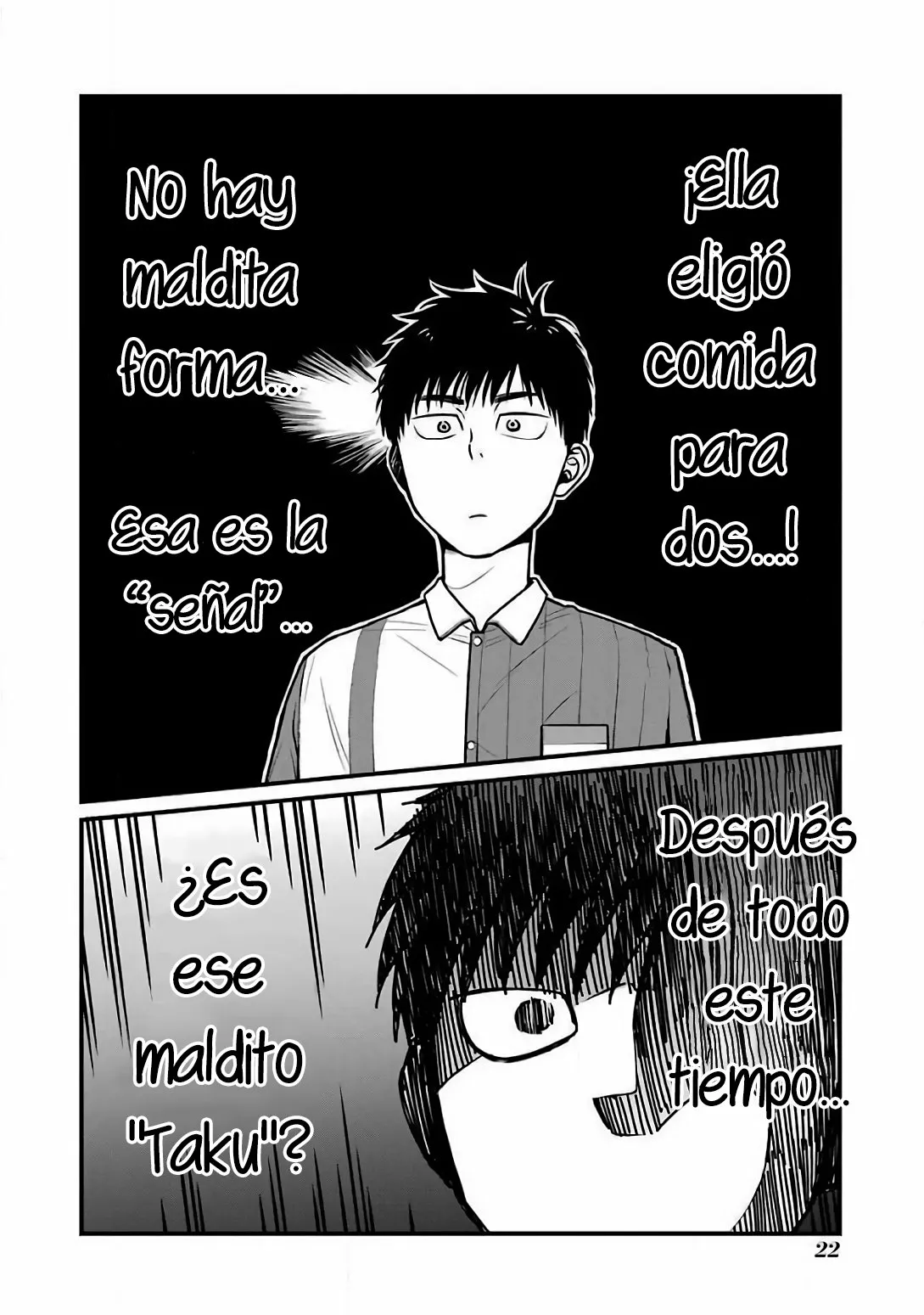 5 Minutes with You at a Convenience Store Capítulo 20 - Page 3