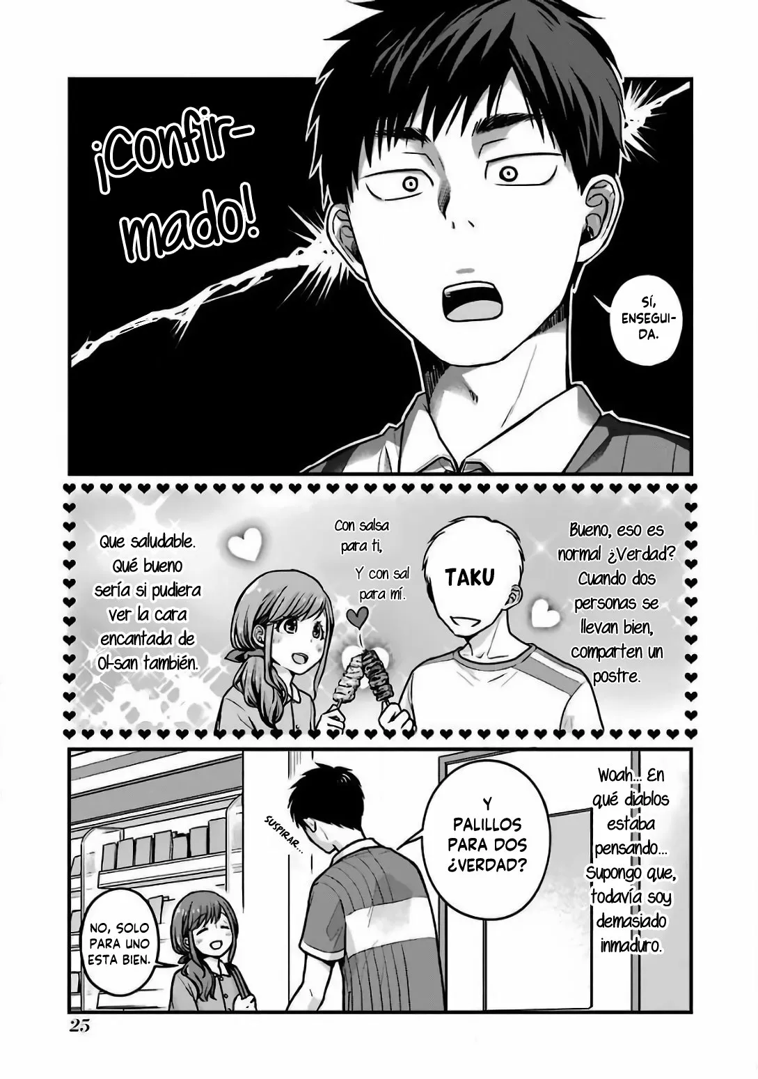 5 Minutes with You at a Convenience Store Capítulo 20 - Page 6