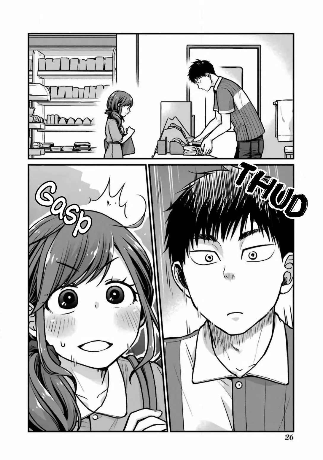 5 Minutes with You at a Convenience Store Capítulo 20 - Page 7