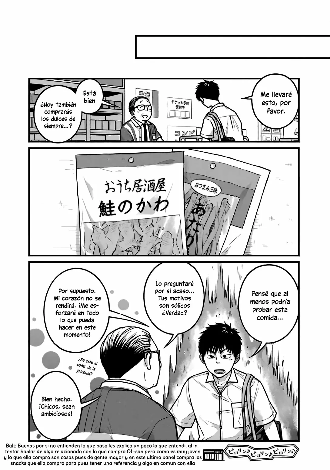 5 Minutes with You at a Convenience Store Capítulo 22 - Page 11