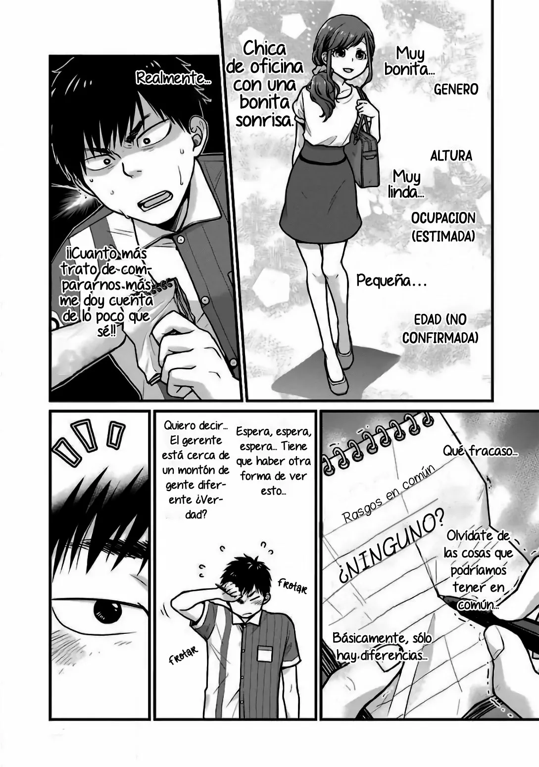 5 Minutes with You at a Convenience Store Capítulo 22 - Page 6