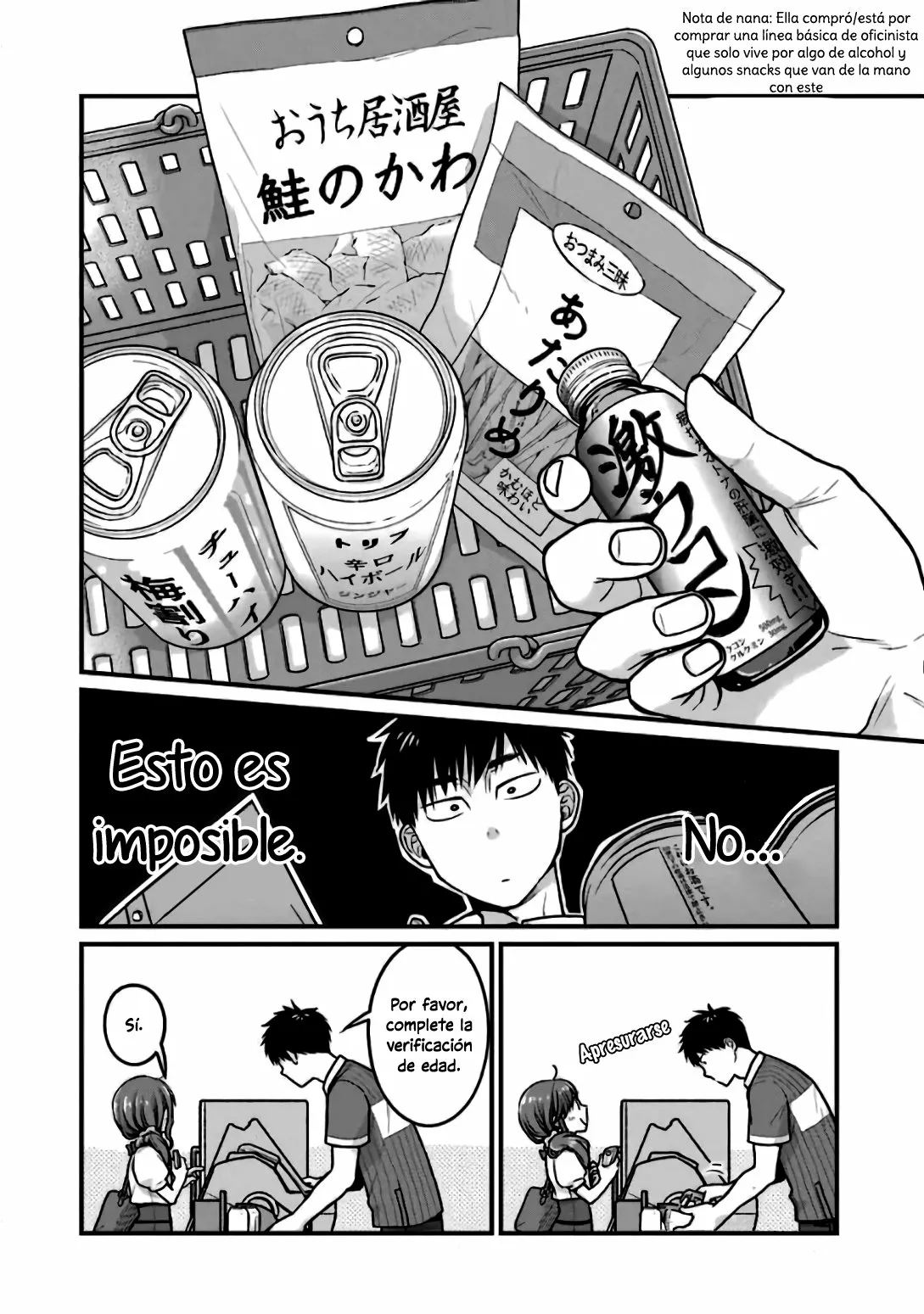 5 Minutes with You at a Convenience Store Capítulo 22 - Page 9