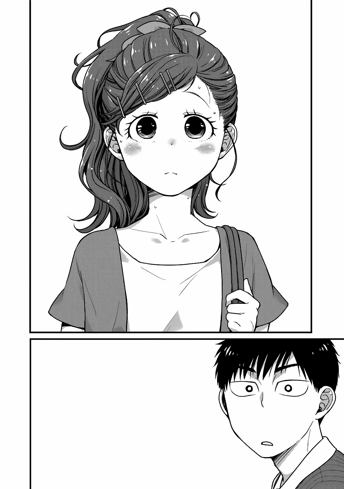 5 Minutes with You at a Convenience Store Capítulo 24 - Page 3