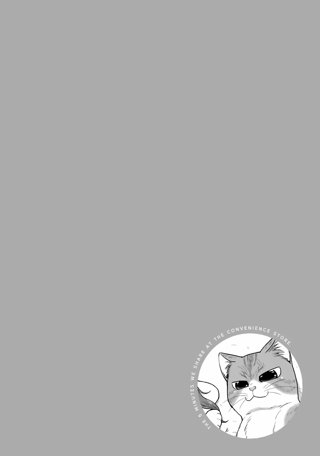 5 Minutes with You at a Convenience Store Capítulo 25 - Page 11