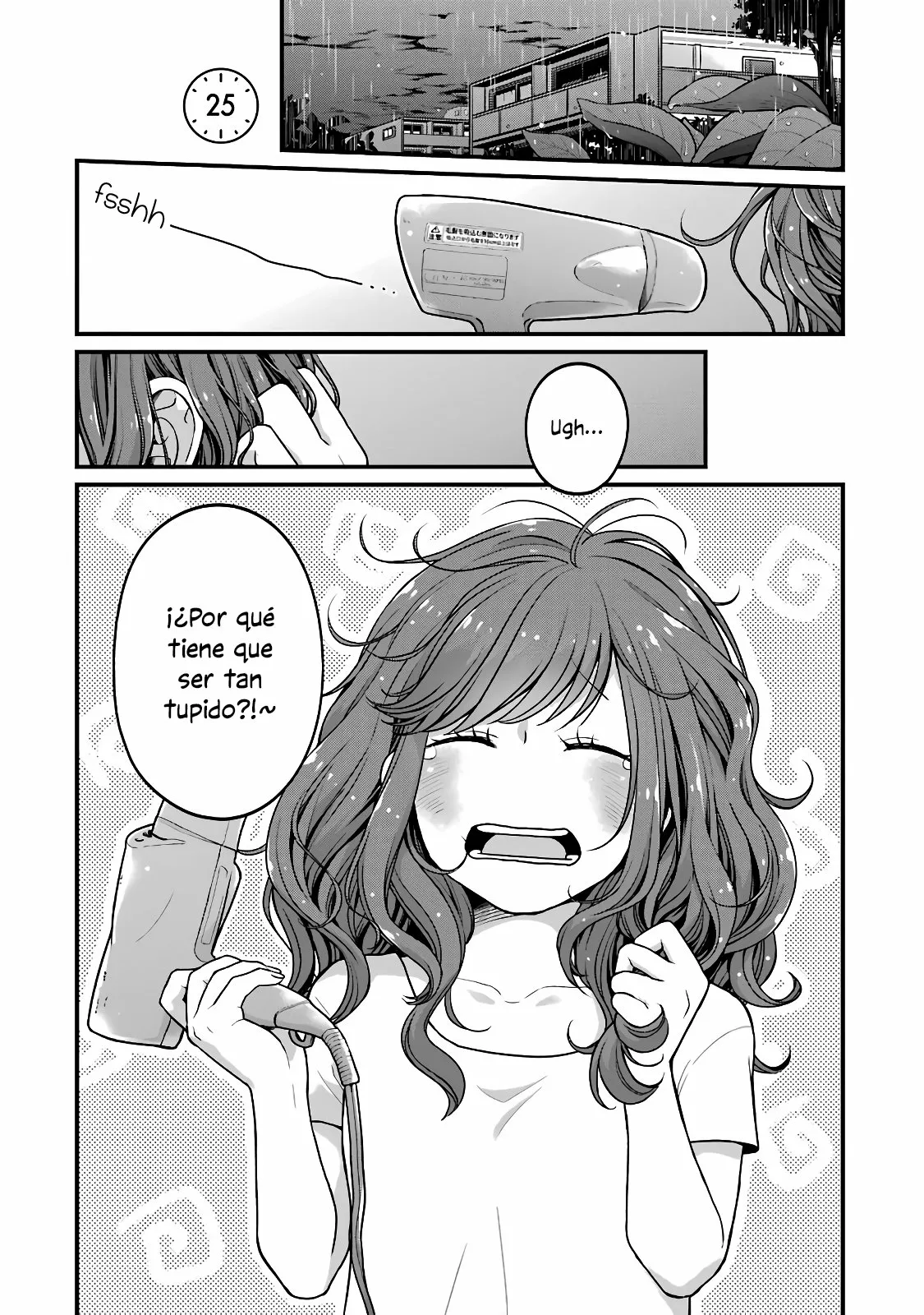 5 Minutes with You at a Convenience Store Capítulo 25 - Page 2