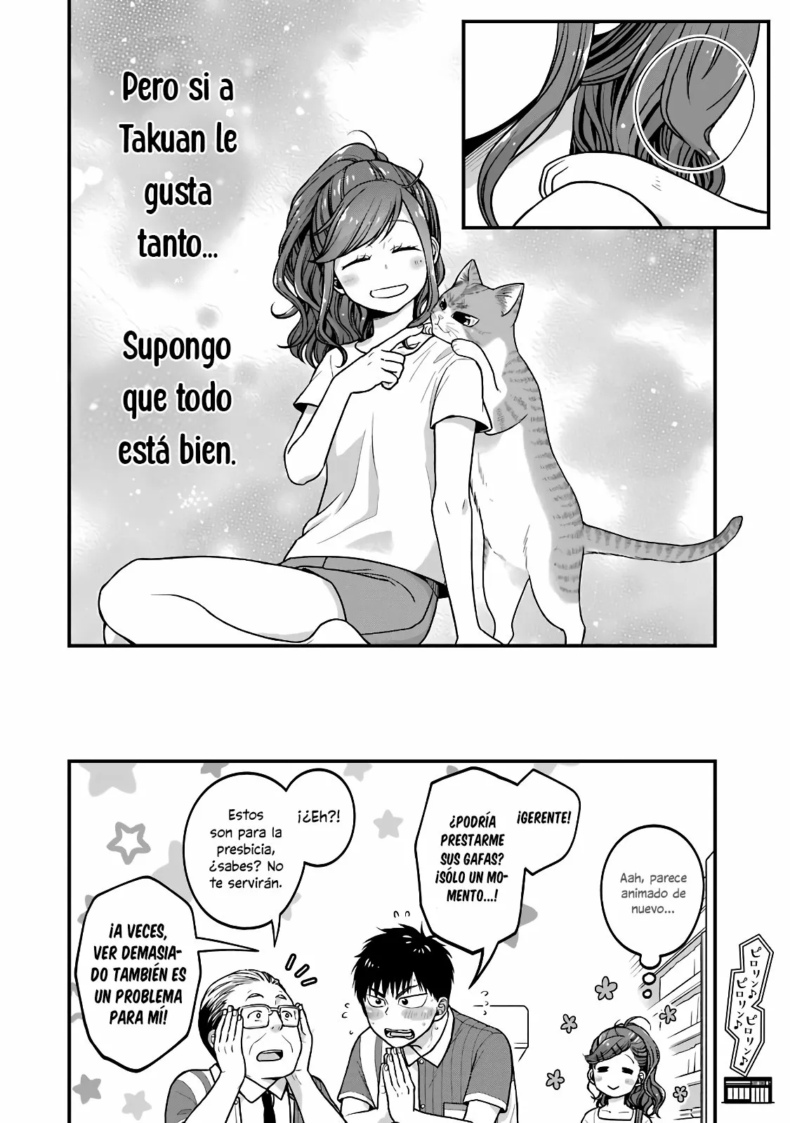 5 Minutes with You at a Convenience Store Capítulo 25 - Page 9