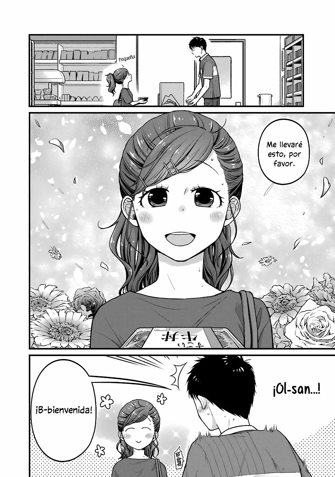 5 Minutes with You at a Convenience Store Capítulo 26 - Page 7