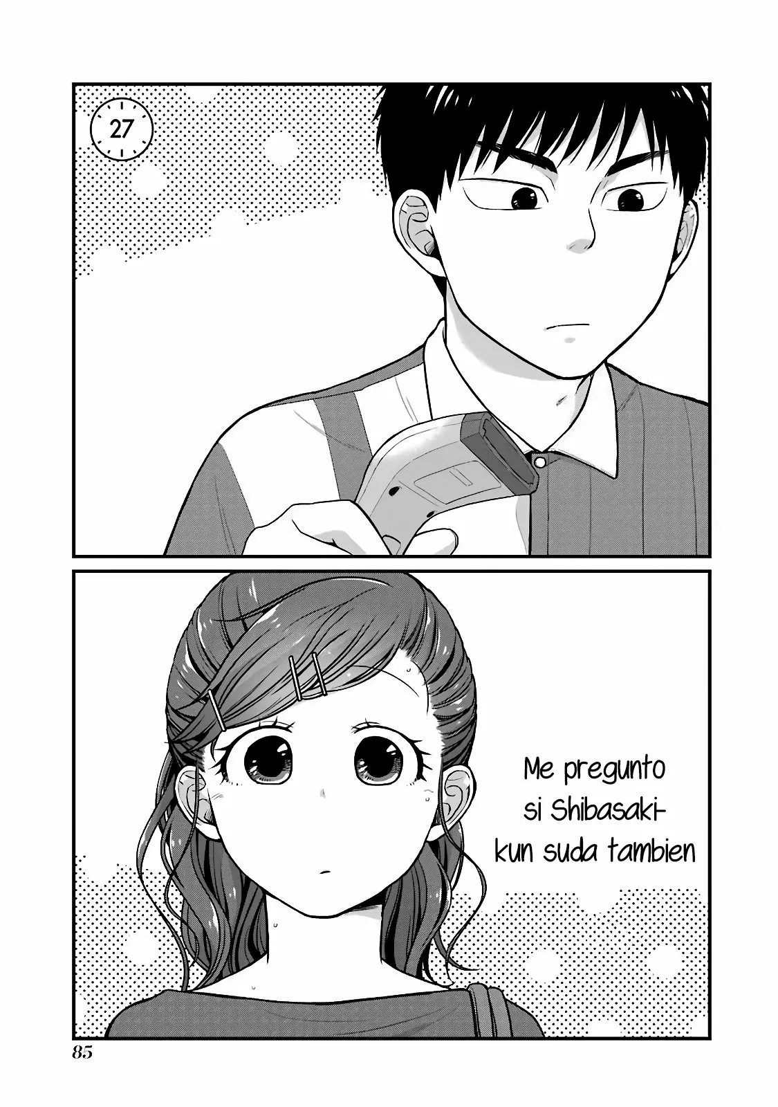 5 Minutes with You at a Convenience Store Capítulo 27 - Page 2