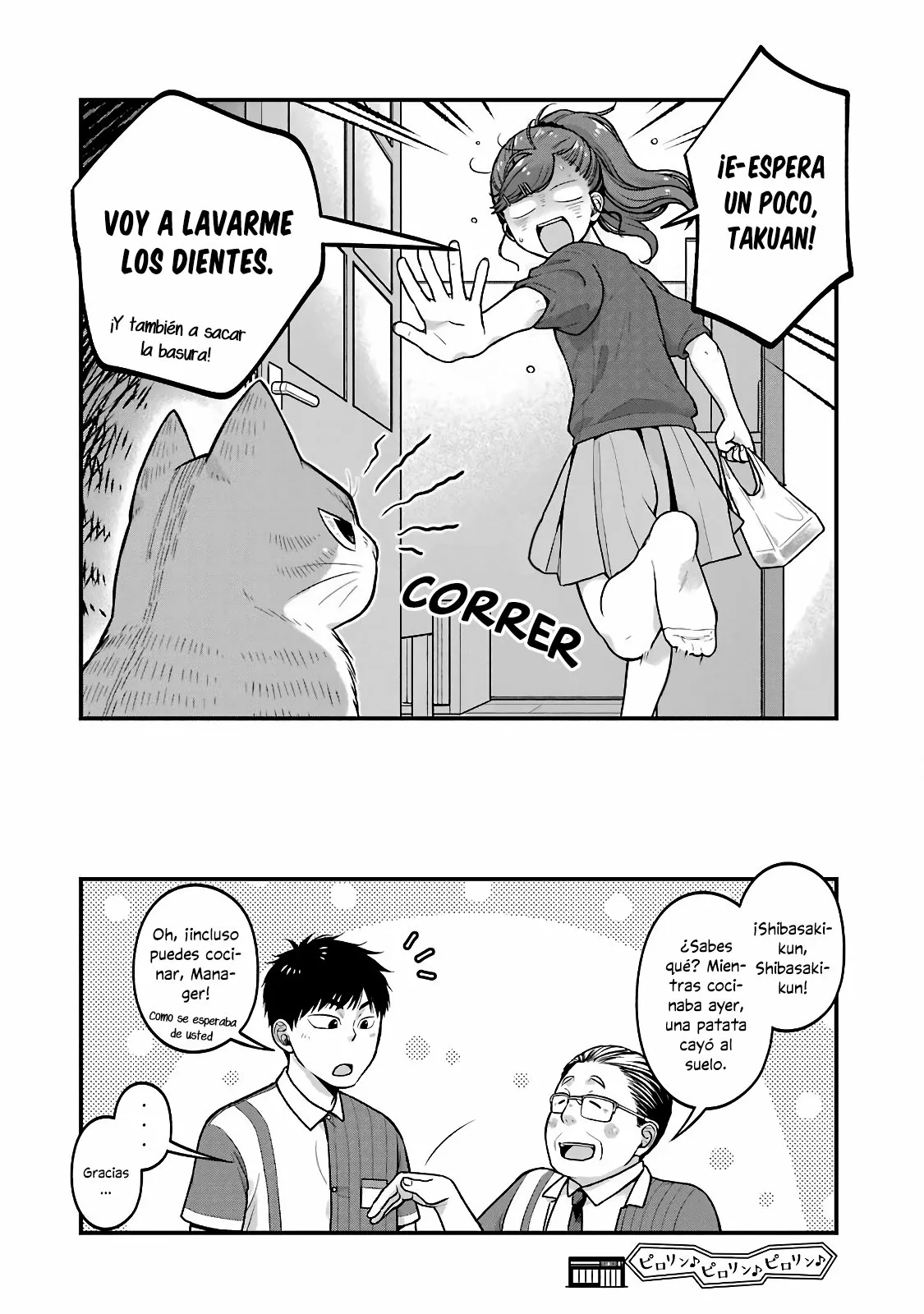 5 Minutes with You at a Convenience Store Capítulo 27 - Page 9
