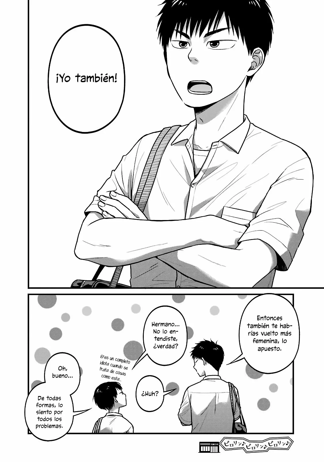 5 Minutes with You at a Convenience Store Capítulo 28 - Page 9