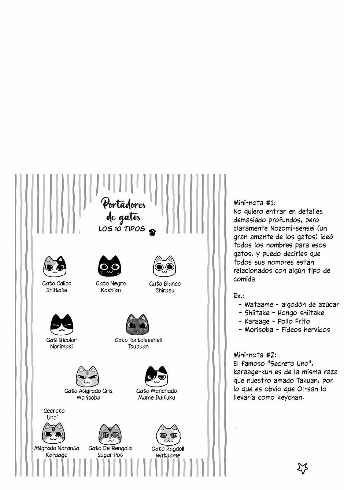 5 Minutes with You at a Convenience Store Capítulo 29 - Page 10