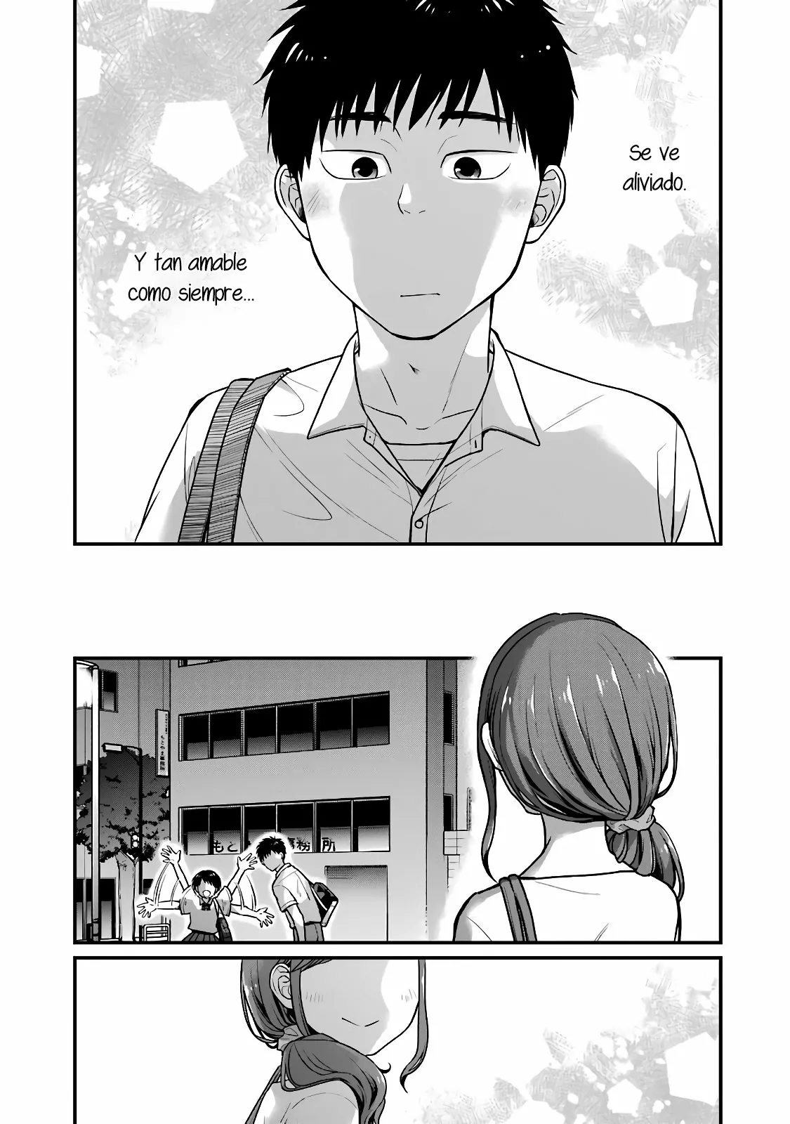 5 Minutes with You at a Convenience Store Capítulo 29 - Page 8