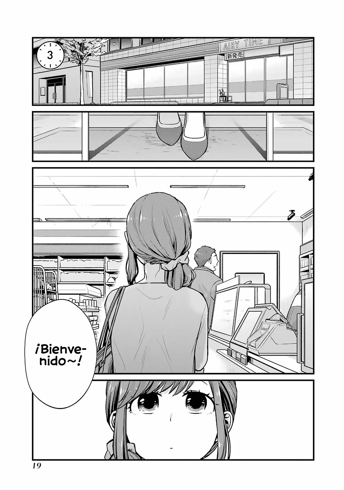 5 Minutes with You at a Convenience Store Capítulo 3 - Page 2