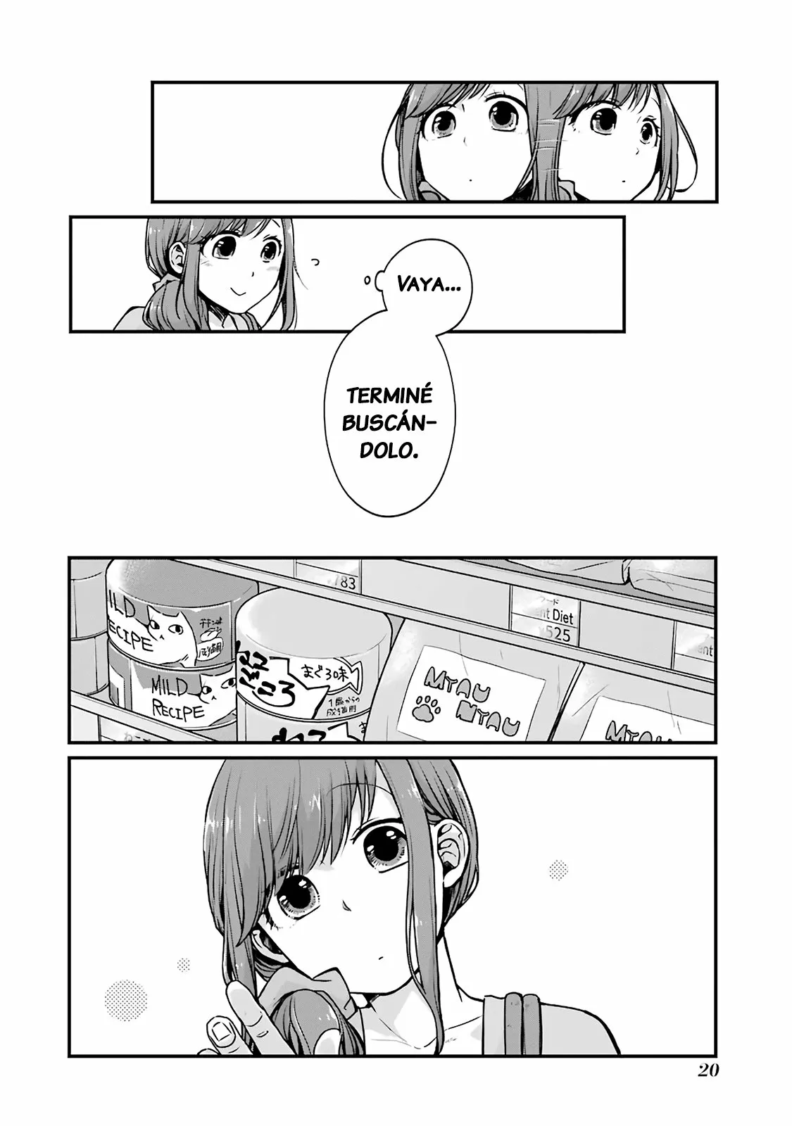 5 Minutes with You at a Convenience Store Capítulo 3 - Page 3