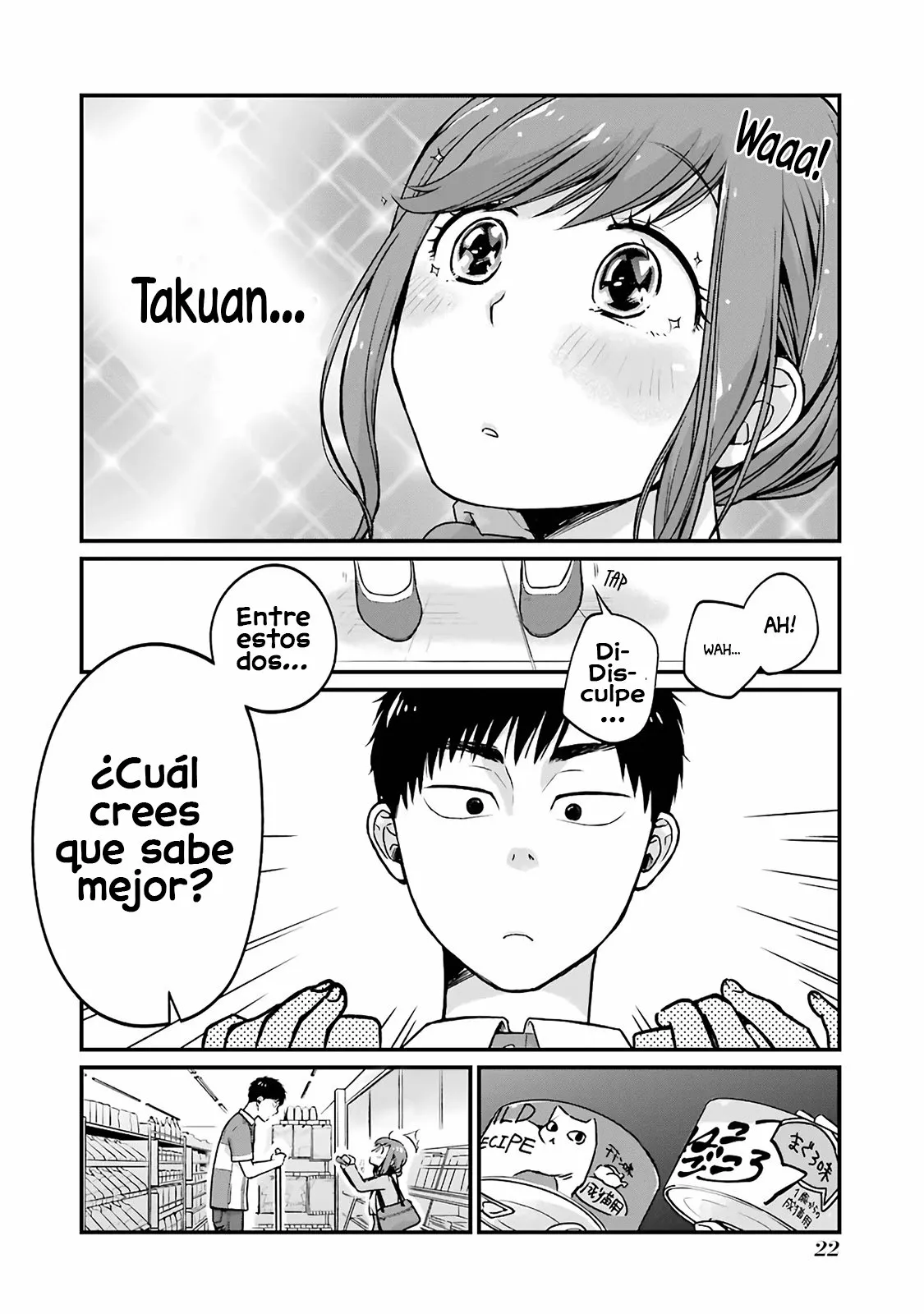 5 Minutes with You at a Convenience Store Capítulo 3 - Page 5