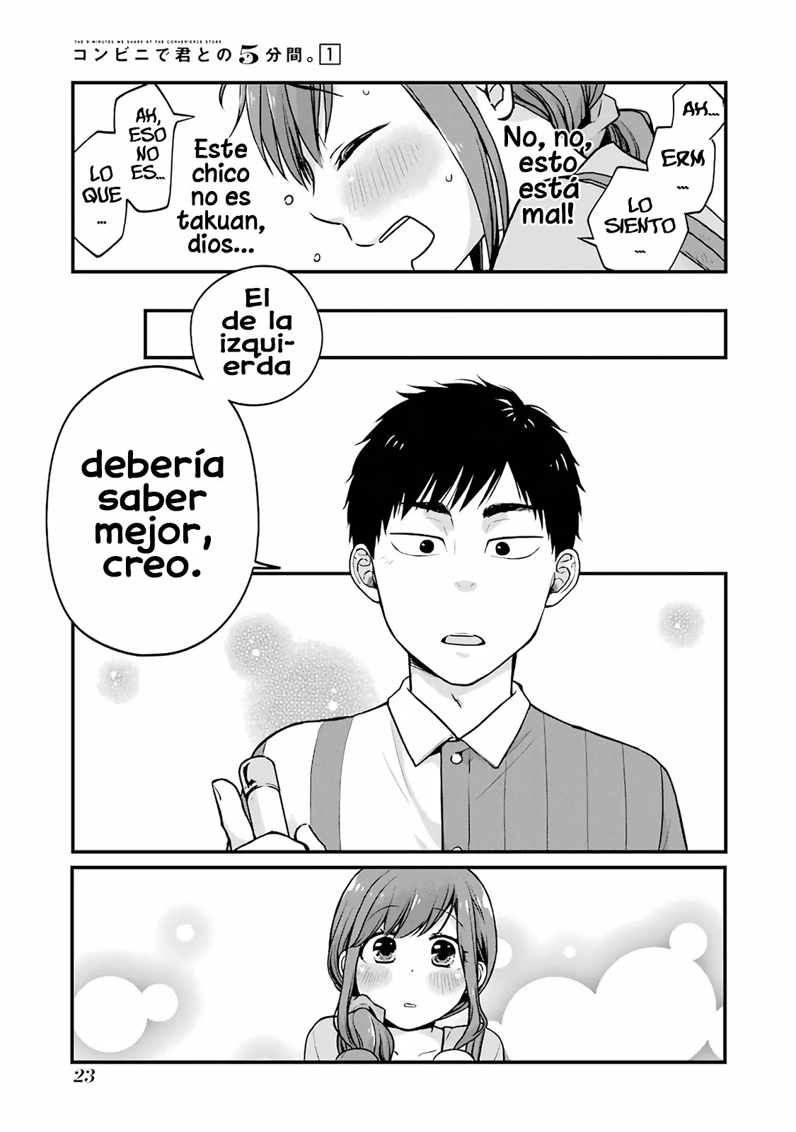 5 Minutes with You at a Convenience Store Capítulo 3 - Page 6