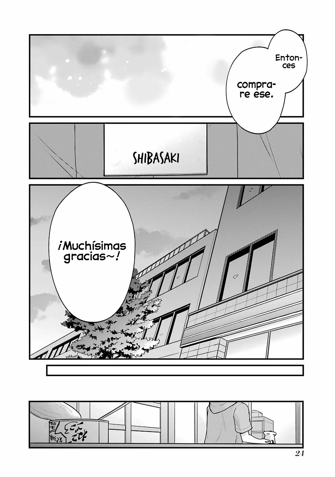 5 Minutes with You at a Convenience Store Capítulo 3 - Page 7