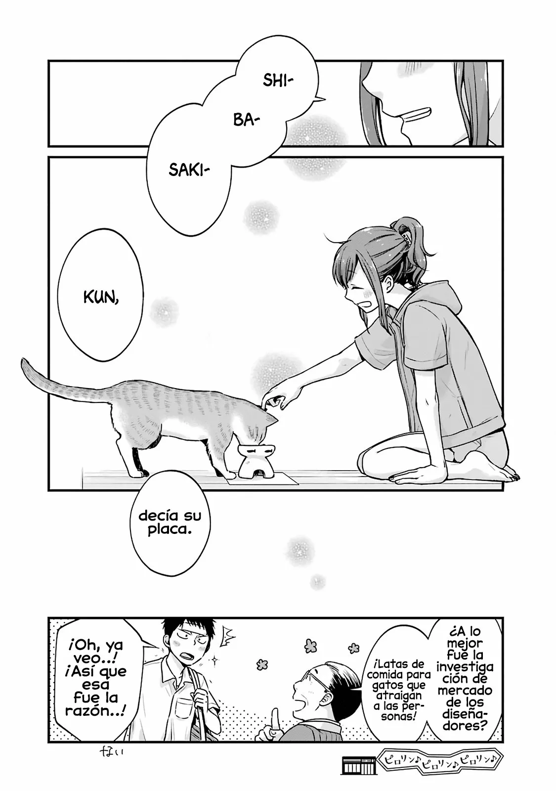 5 Minutes with You at a Convenience Store Capítulo 3 - Page 9
