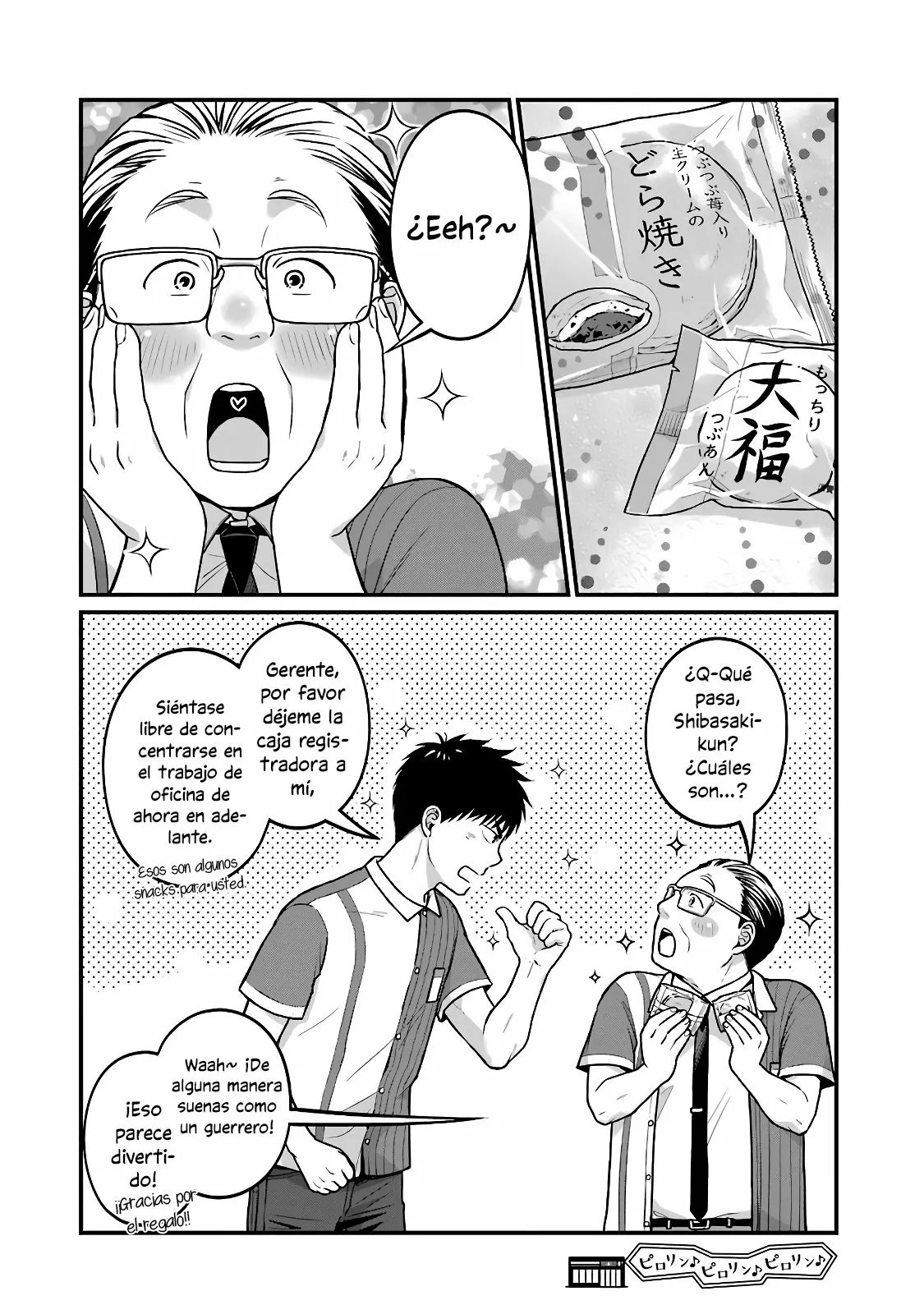 5 Minutes with You at a Convenience Store Capítulo 30 - Page 9
