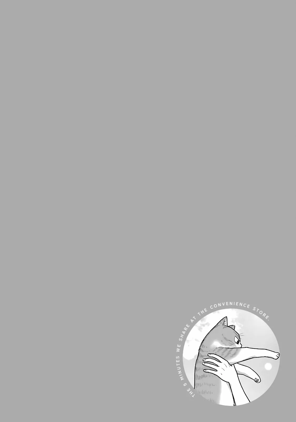 5 Minutes with You at a Convenience Store Capítulo 31 - Page 11