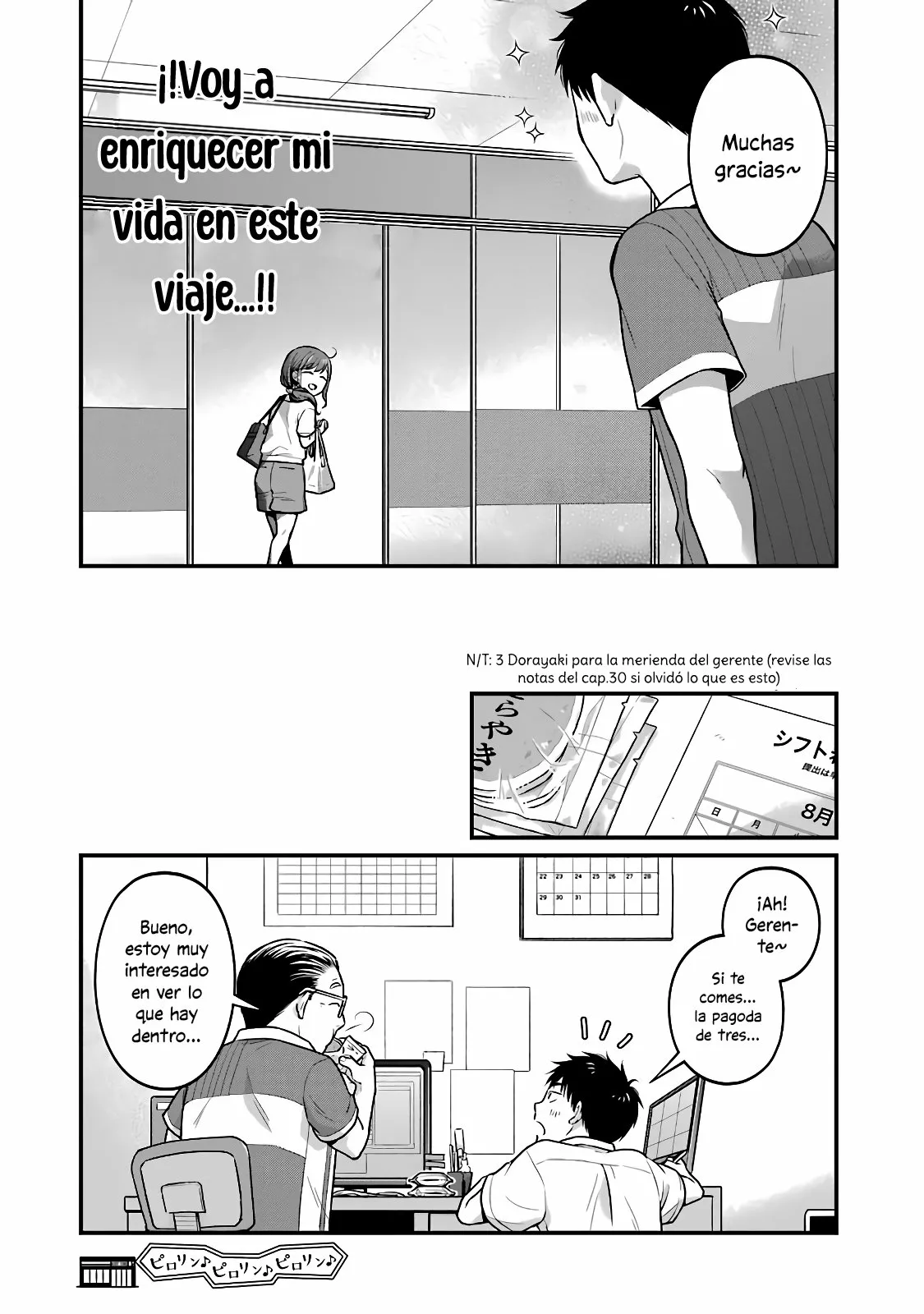 5 Minutes with You at a Convenience Store Capítulo 32 - Page 11