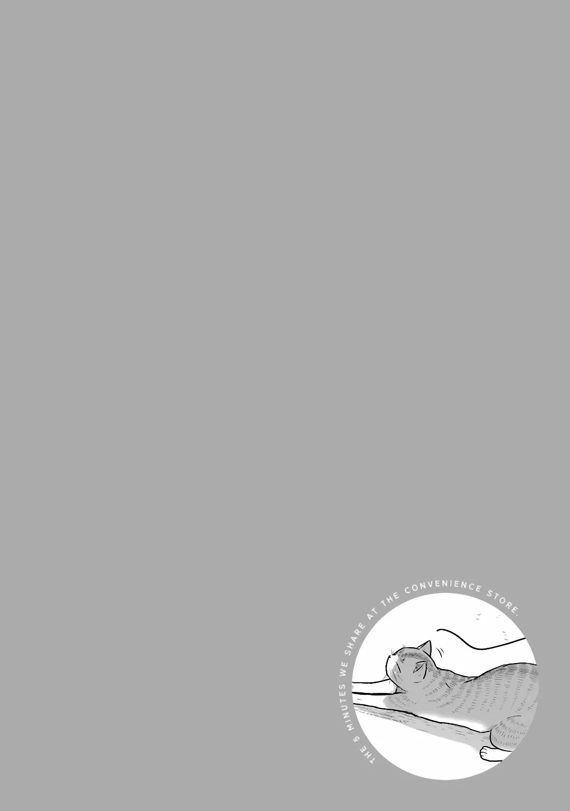 5 Minutes with You at a Convenience Store Capítulo 33 - Page 11
