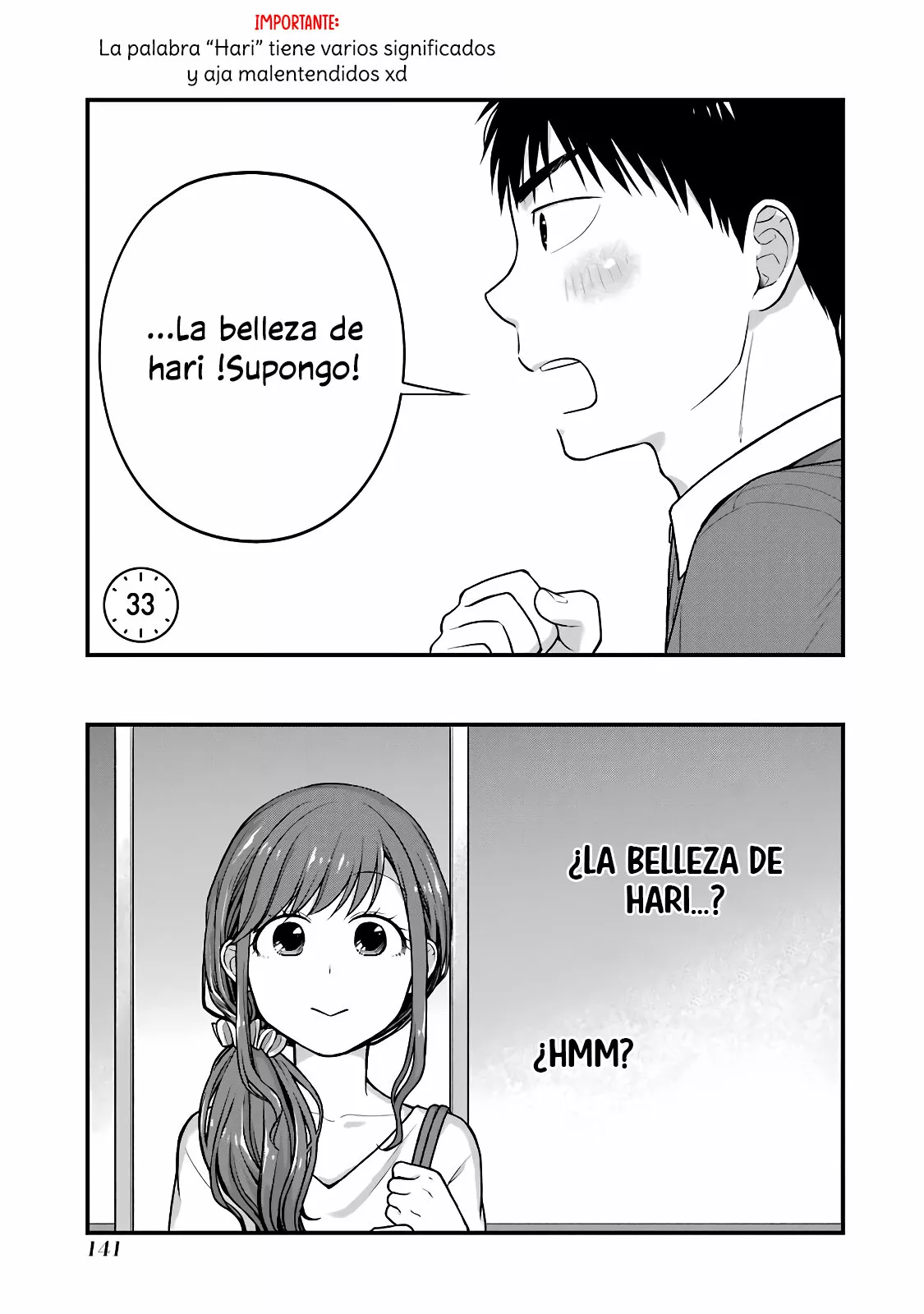5 Minutes with You at a Convenience Store Capítulo 33 - Page 2