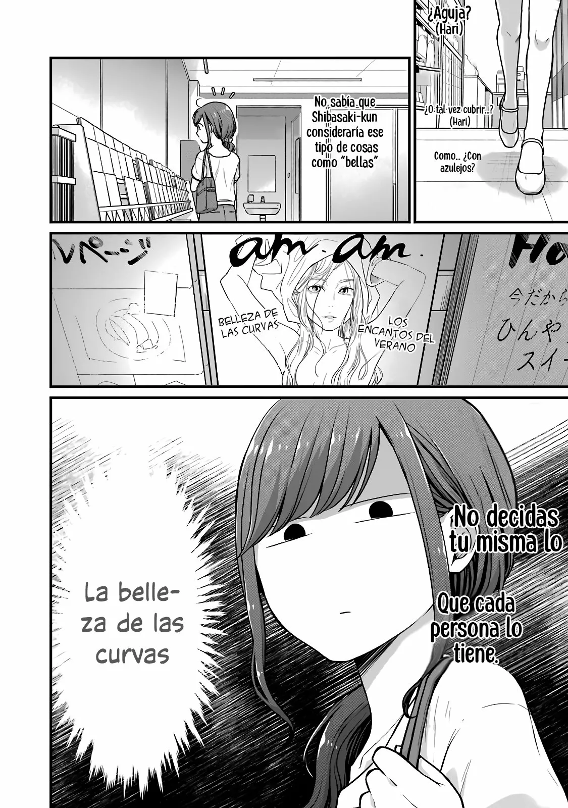 5 Minutes with You at a Convenience Store Capítulo 33 - Page 3