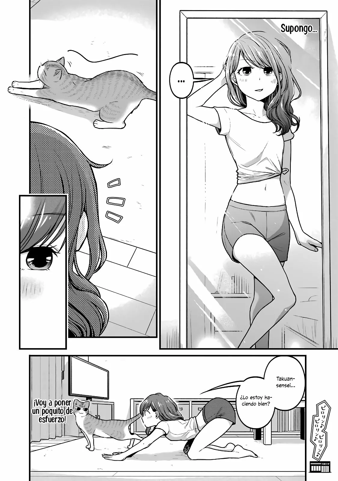 5 Minutes with You at a Convenience Store Capítulo 33 - Page 9