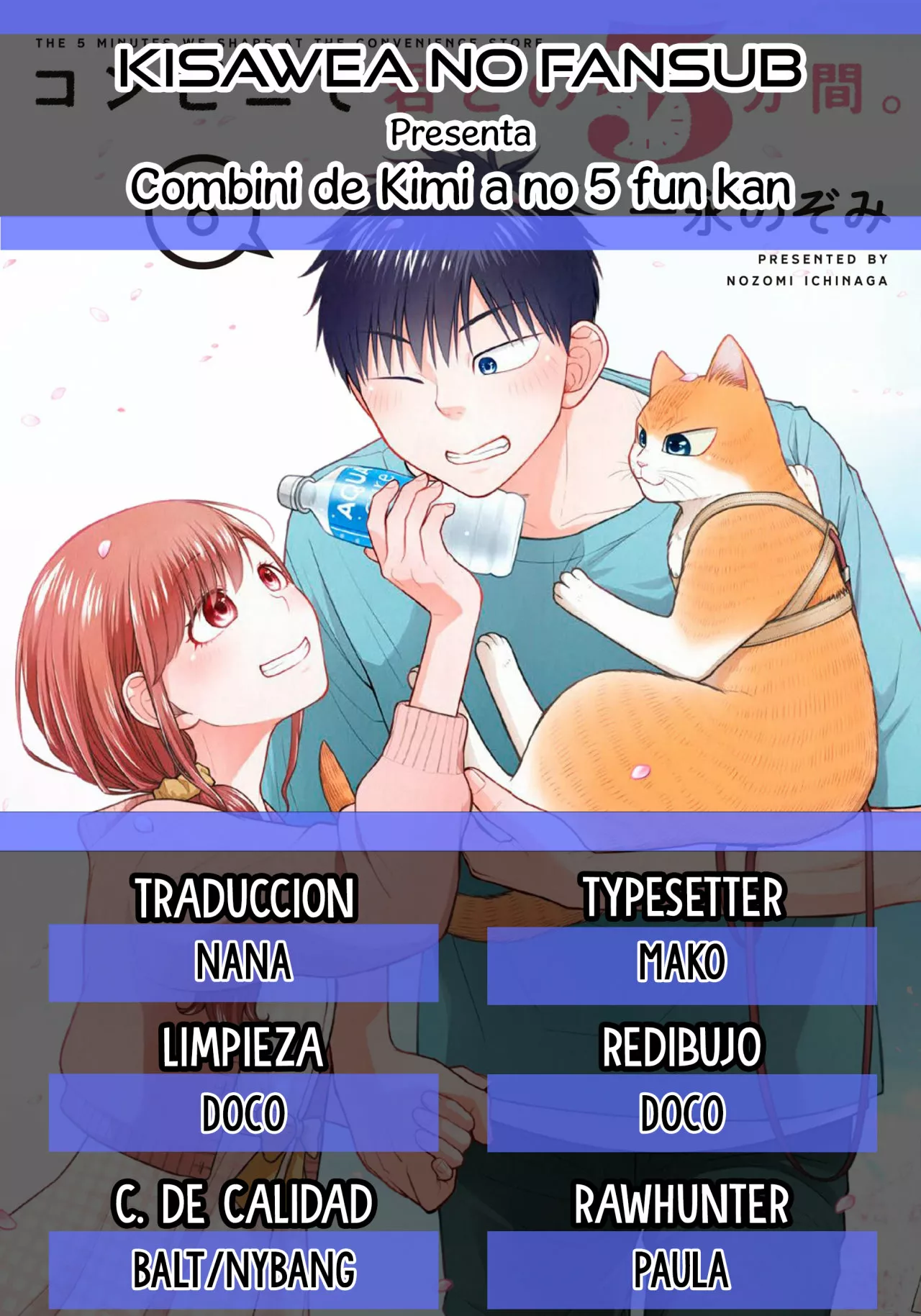 5 Minutes with You at a Convenience Store Capítulo 34 - Page 1