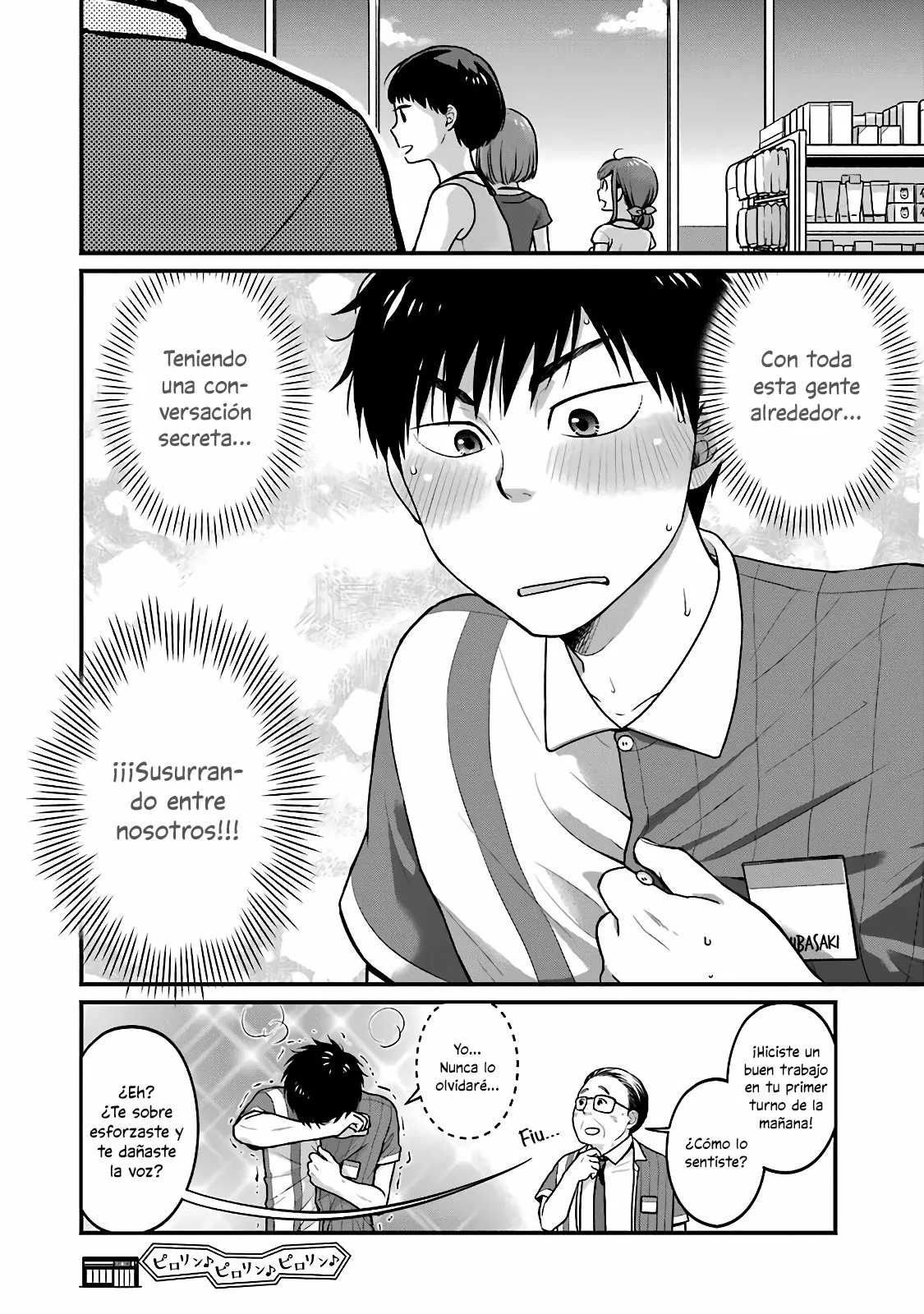 5 Minutes with You at a Convenience Store Capítulo 34 - Page 14