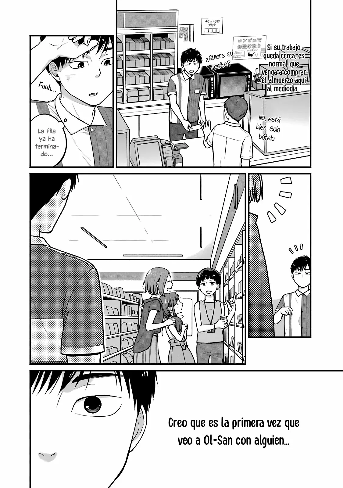 5 Minutes with You at a Convenience Store Capítulo 34 - Page 8