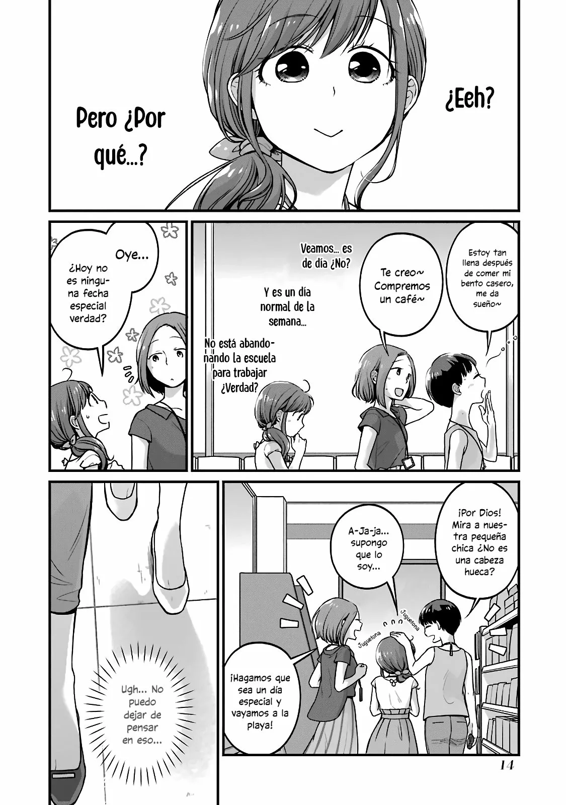 5 Minutes with You at a Convenience Store Capítulo 35 - Page 3