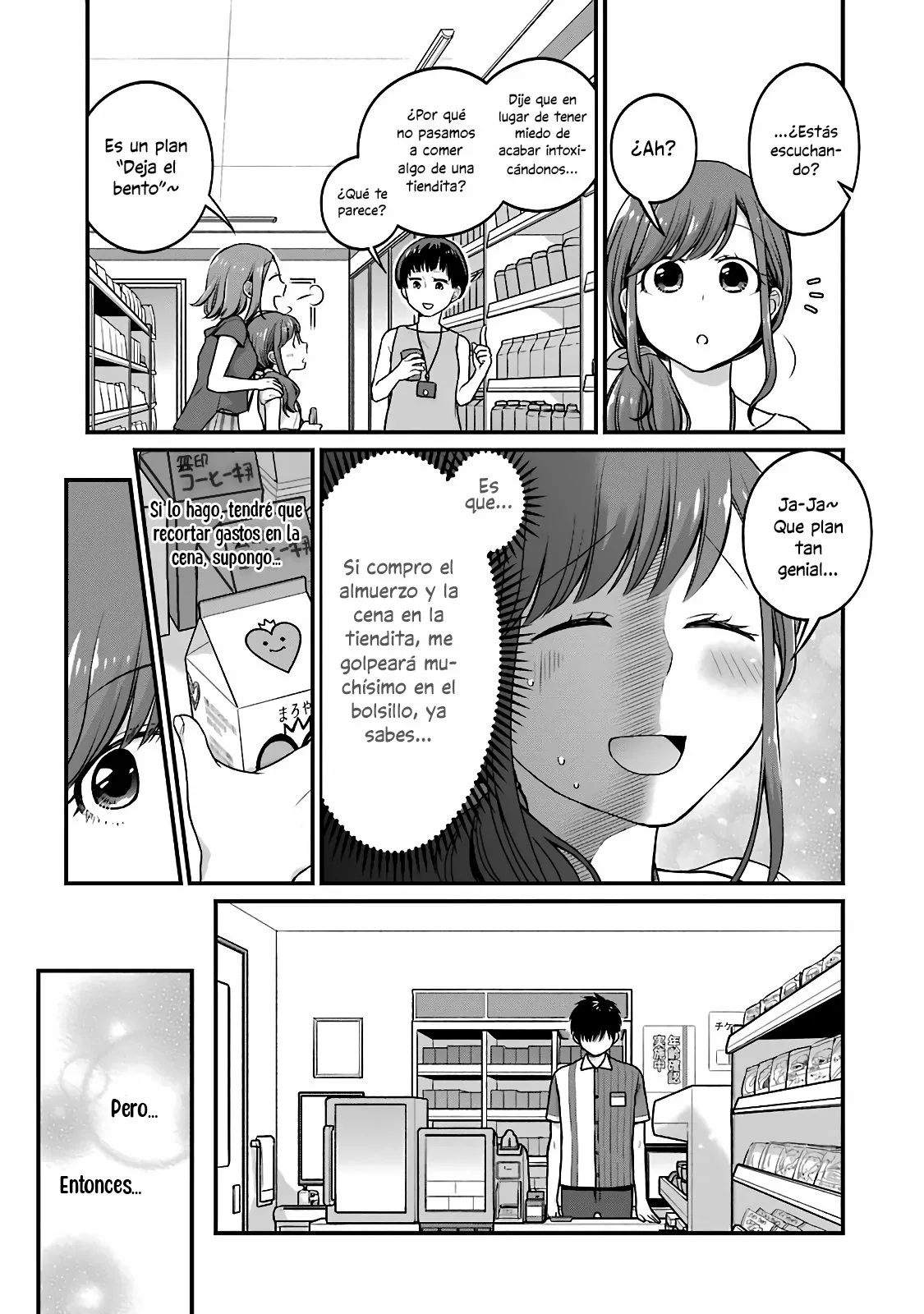5 Minutes with You at a Convenience Store Capítulo 35 - Page 4