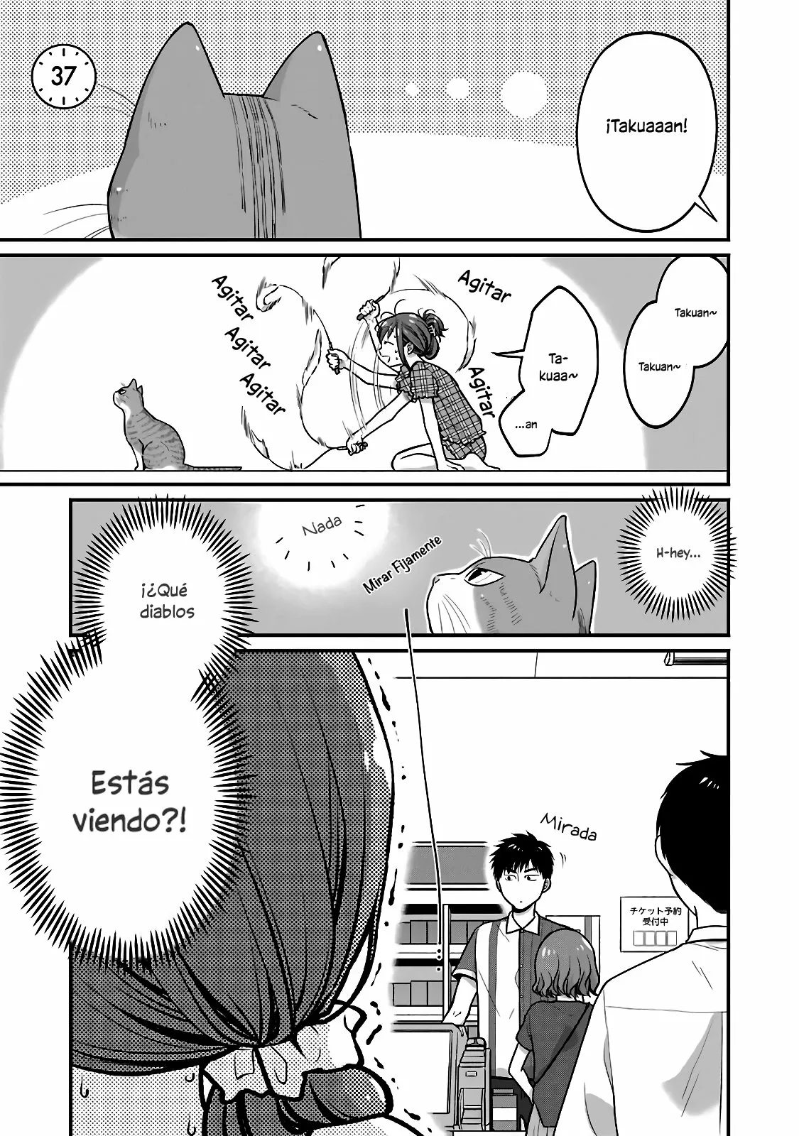 5 Minutes with You at a Convenience Store Capítulo 37 - Page 2